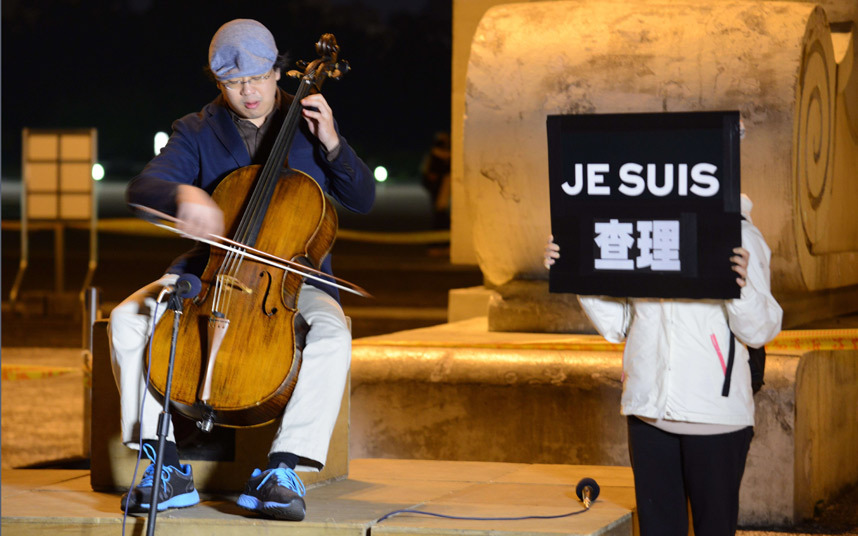 Cello player at Taipei Je Suis Charlie Demonstration